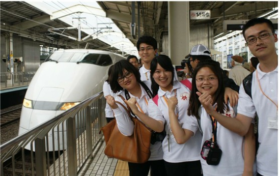 du học Nhật Bản